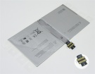 Аккумуляторы для ноутбуков microsoft Surface pro 4 7.5V 5087mAh