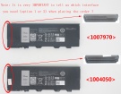 Dell P18t 7.4V 8000mAh аккумуляторы