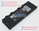 Dell 451-bbjj 7.4V 8000mAh аккумуляторы