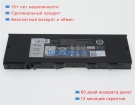 Dell 451-bbjj 7.4V 8000mAh аккумуляторы