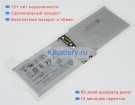 Аккумуляторы для ноутбуков microsoft Surface book cr7-00001 7.5V 2387mAh