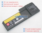 Аккумуляторы для ноутбуков lenovo Thinkpad x220t tablet 42994bu 11.1V 2680mAh