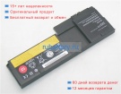 Аккумуляторы для ноутбуков lenovo Thinkpad x220 tablet 42962wu 11.1V 2680mAh