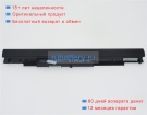 Аккумуляторы для ноутбуков hp 15-ay071nr 14.6V 2800mAh