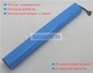 Clevo 87-2208s-4ec 14.4V 4400mAh аккумуляторы