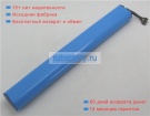 Clevo 87-22085-42c 14.4V 4400mAh аккумуляторы