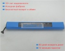 Аккумуляторы для ноутбуков gericom Overdose 3 14.4V 4400mAh