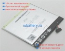Аккумуляторы для ноутбуков asus Memo pad 7 lte me7530cl 3.8V 3910mAh