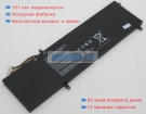 Gigabyte Gnc-h40 14.8V 4300mAh аккумуляторы