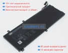 Аккумуляторы для ноутбуков dell Xps 15 9570-cpc1j 11.4V 4865mAh