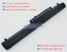 Аккумуляторы для ноутбуков hp Pavilion 15-n036sf 14.8V 2770mAh