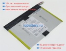 Clevo Bt1201-w 3.7V 6400mAh аккумуляторы