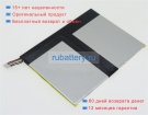 Clevo 6-87-s210s-4w6a 3.7V 6400mAh аккумуляторы