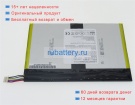 Clevo 6-87-s210s-4w6a 3.7V 6400mAh аккумуляторы