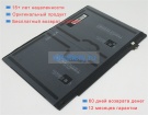 Аккумуляторы для ноутбуков apple Ipad6 3.76V 7340mAh