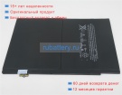 Аккумуляторы для ноутбуков apple Ipad6 3.76V 7340mAh