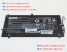 Аккумуляторы для ноутбуков toshiba Satellite radius 12 p20w-c-106 11.4V 3655mAh