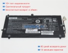 Аккумуляторы для ноутбуков toshiba Satellite radius 12 p20w-c 11.4V 3655mAh