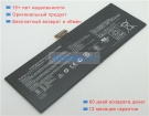 Аккумуляторы для ноутбуков asus Tf600tg-1b016r 3.7V 6760mAh