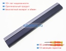 Hp Hstnn-pb6p 10.68V 5150mAh аккумуляторы