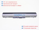 Hp Hstnn-pb6p 10.68V 5150mAh аккумуляторы