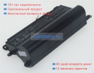 Аккумуляторы для ноутбуков asus G752vs-gc074t 15V 5800mAh