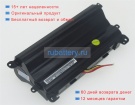 Аккумуляторы для ноутбуков asus G752vs-gc074t 15V 5800mAh