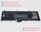 Dell 69y4h 3.7V 8720mAh аккумуляторы