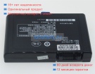 Аккумуляторы для ноутбуков panasonic Cf-d1 10.8V 5800mAh