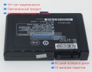 Аккумуляторы для ноутбуков panasonic Toughbook cf-d1nw134t3 10.8V 5800mAh