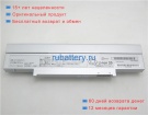 Аккумуляторы для ноутбуков panasonic Cf-sz6rdcvs 7.2V 6400mAh