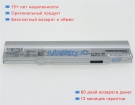 Panasonic Cf-vzsu90js 10.8V 6800mAh аккумуляторы