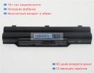 Аккумуляторы для ноутбуков fujitsu Lifebook a532 10.8V 4400mAh