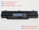 Fujitsu Cp567717-01 10.8V 4400mAh аккумуляторы