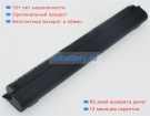 Hp 805047-241 10.68V 4965mAh аккумуляторы