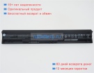 Аккумуляторы для ноутбуков hp Probook 450 g3-p5s66ea 10.68V 4965mAh