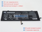 Аккумуляторы для ноутбуков lenovo Ideapad 710s-13isk(80sw) 7.5V 6135mAh