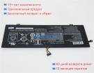 Lenovo L15s4pc0 7.5V 6135mAh аккумуляторы