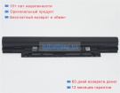 Аккумуляторы для ноутбуков dell Latitude e3340 7.4V 5800mAh