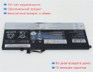 Аккумуляторы для ноутбуков lenovo Thinkpad p50s(20fks00400) 11.4V 3900mAh