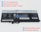 Lenovo 45n1742 11.4V 3900mAh аккумуляторы