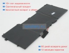 Аккумуляторы для ноутбуков dell Xps 13r2-1050slv 7.4V 6550mAh