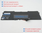 Аккумуляторы для ноутбуков dell Xps 13r2-1050slv 7.4V 6550mAh