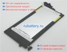 Asus 0b200-00600100 3.75V 4920mAh аккумуляторы