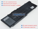 Аккумуляторы для ноутбуков dell Precision m7710 11.4V 7950mAh