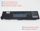 Аккумуляторы для ноутбуков dell Precision m7510 11.4V 7950mAh