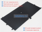 Аккумуляторы для ноутбуков lenovo Yoga 900s-12 7.66V 7000mAh
