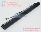 Аккумуляторы для ноутбуков lenovo Ideapad 300-17isk(80qh001hge) 14.4V 2200mAh