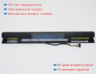 Аккумуляторы для ноутбуков lenovo Ideapad 300-15iby 14.4V 2200mAh