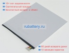 Аккумуляторы для ноутбуков samsung Galaxy tab a 8.0 t350 3.8V 4200mAh